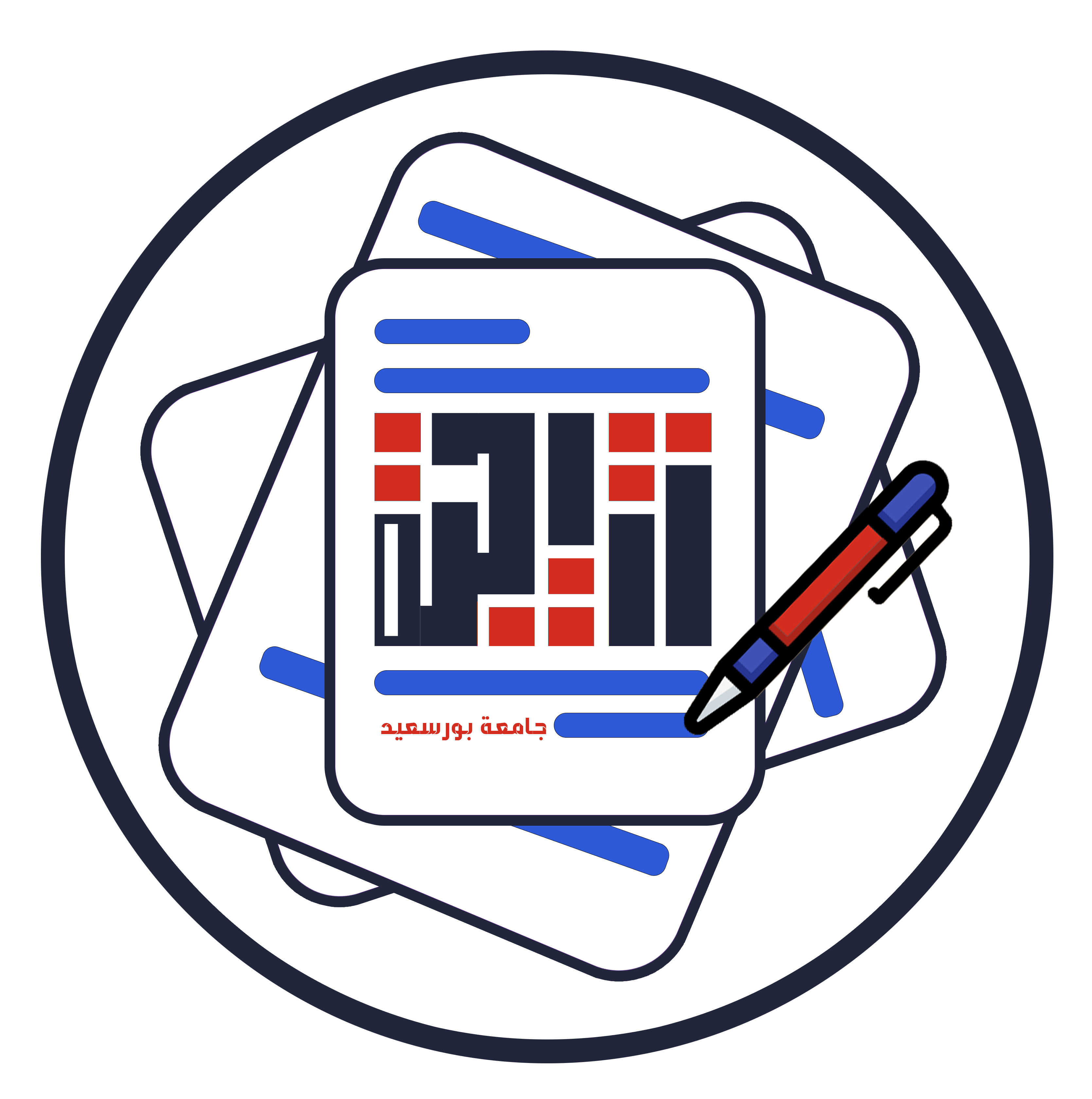 System Logo
